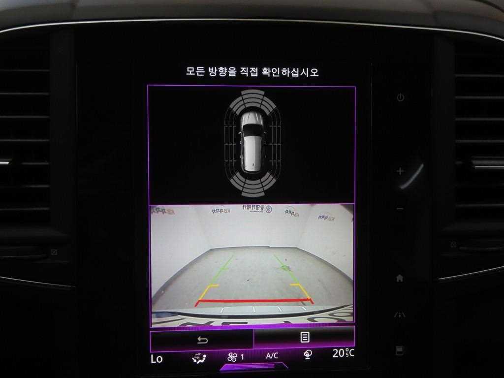 SAMSUNG QM6 2021 Blanco - Importación desde Corea - HF Imports Iquique - Foto 15