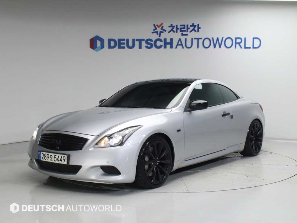 Infiniti G 2009 Plateado - Importación desde Corea - HF Imports Iquique - Foto 20