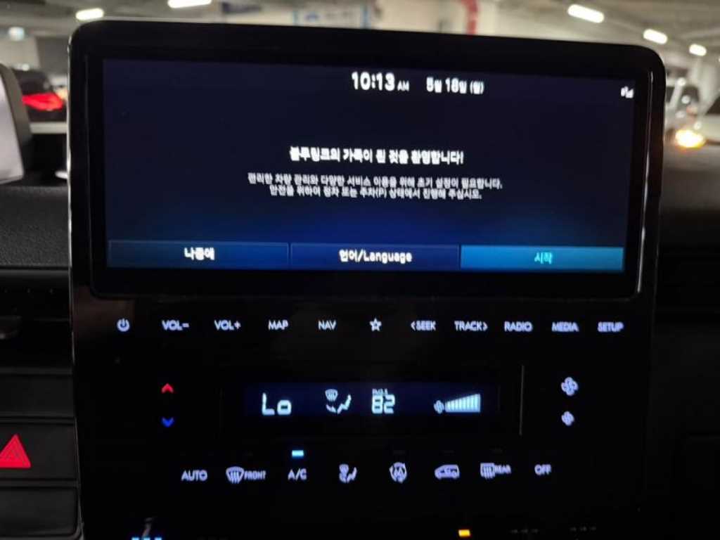 HYUNDAI Staria - Vista 9
