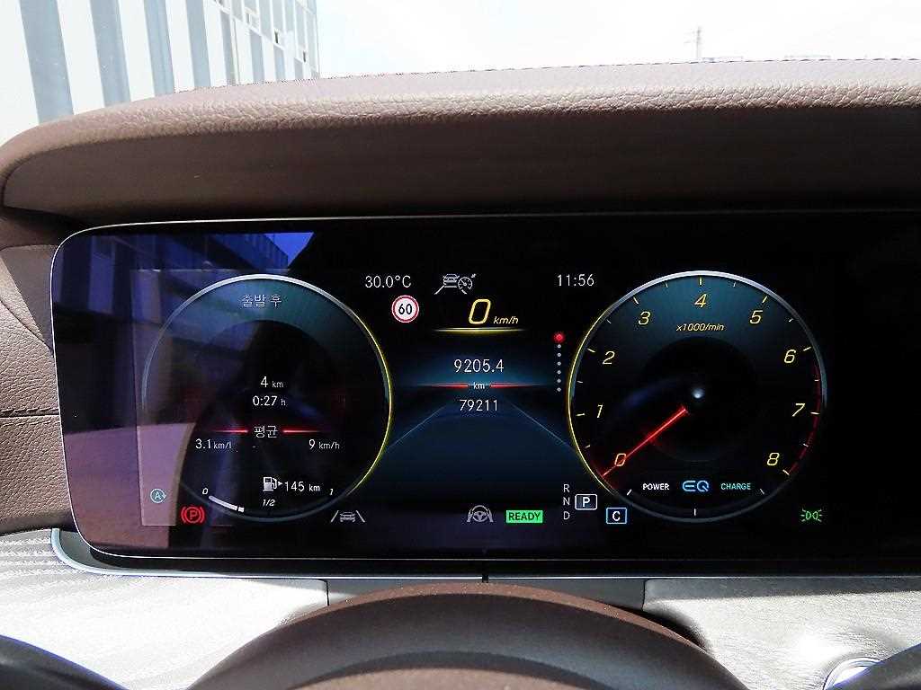 Mercedes Benz CLS Class - Vista 9