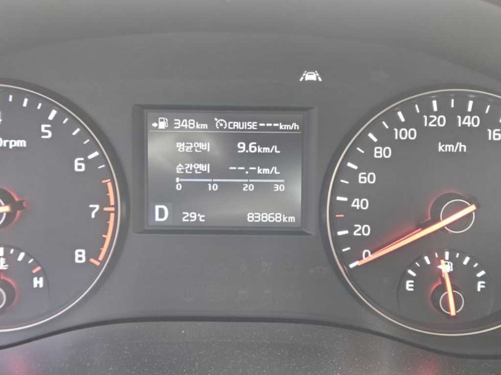 KIA K7 - Vista 3