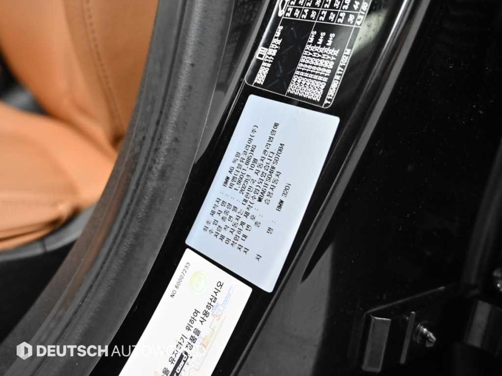 BMW 3 series 2024 Negro - Importación desde Corea - HF Imports Iquique - Foto 20