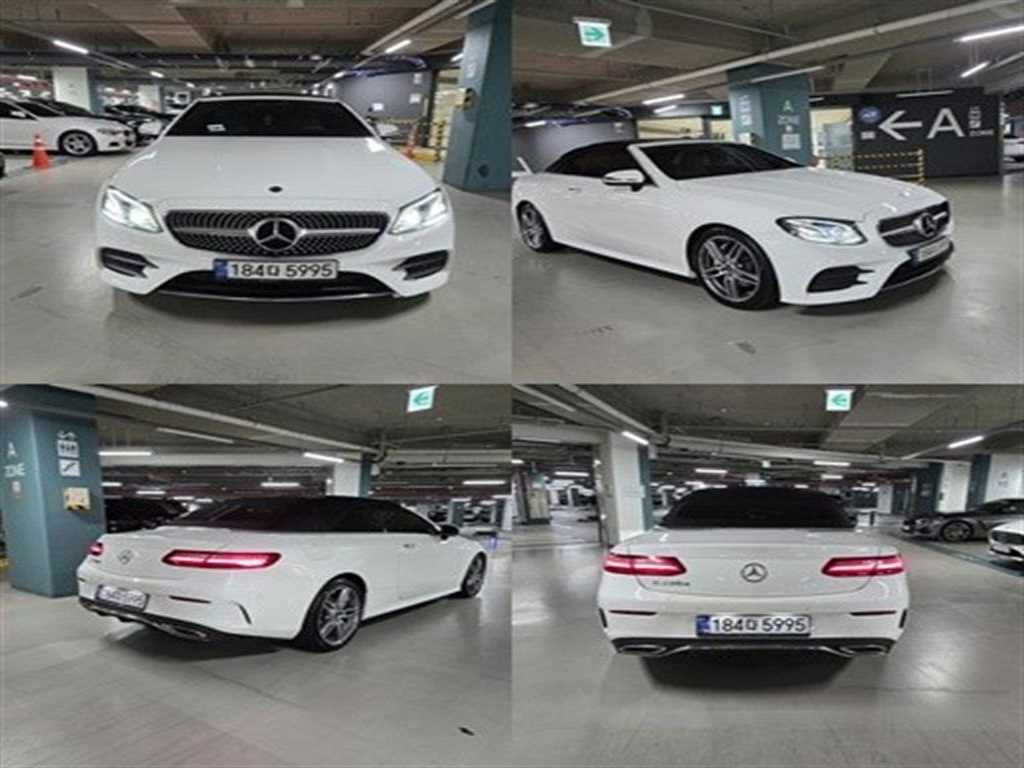 Mercedes Benz E class - Vista 5