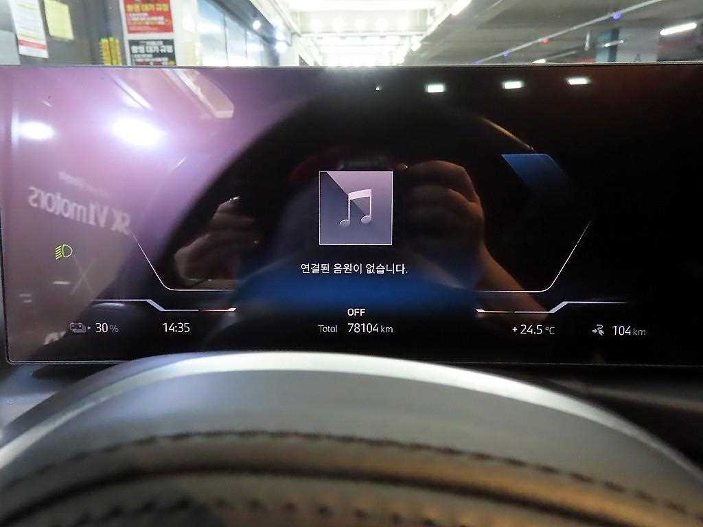 BMW i4 - Vista 9