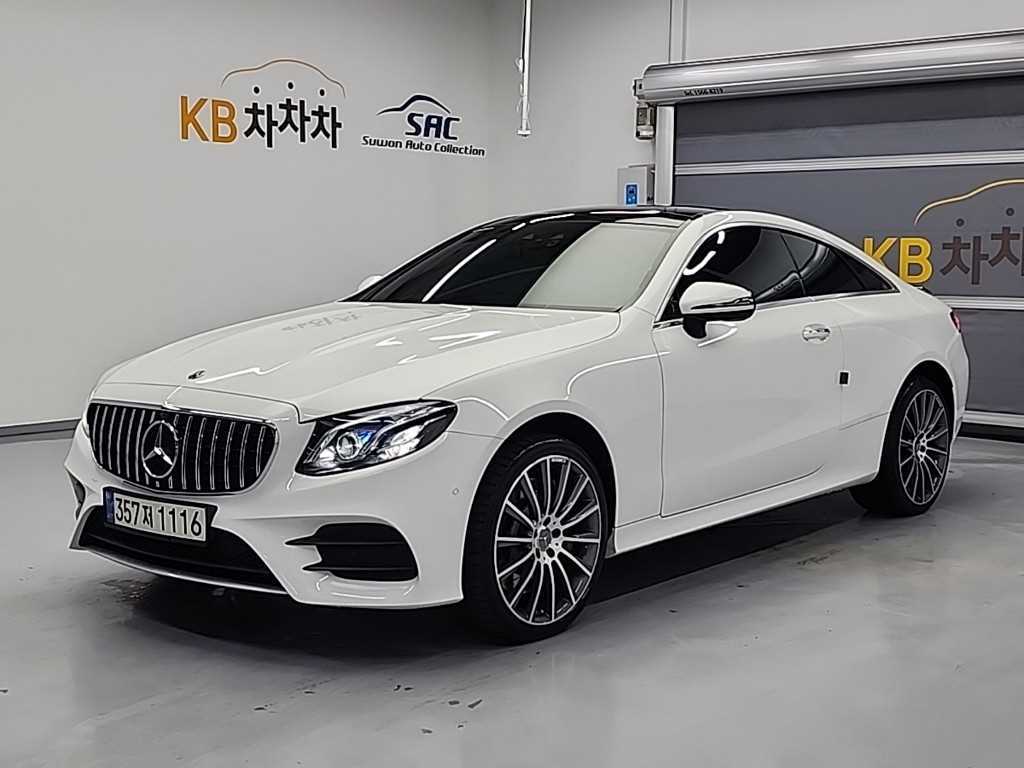 Mercedes Benz E class 2017 - Importación desde Corea - HF Imports Iquique - Foto 1