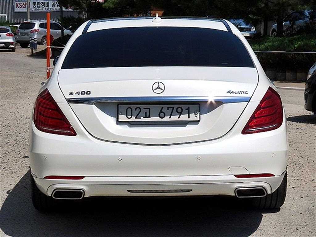 Mercedes Benz S Class - Vista 4