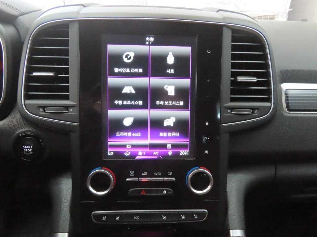 SAMSUNG QM6 - Vista 12