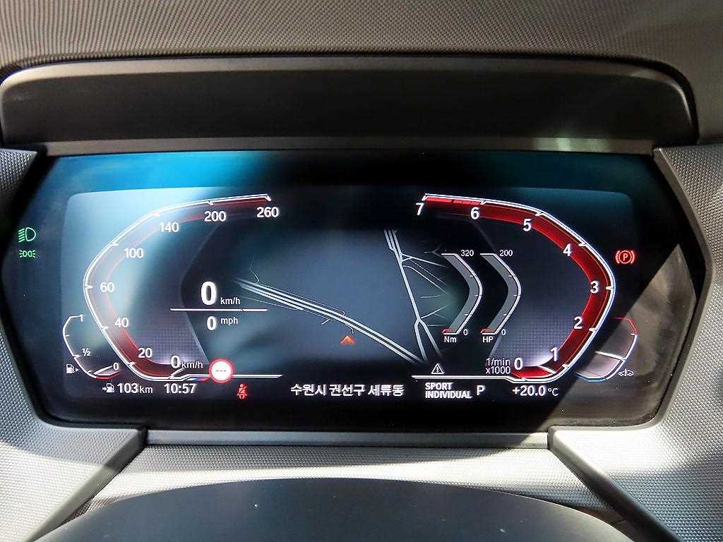 BMW 1 series - Vista 9