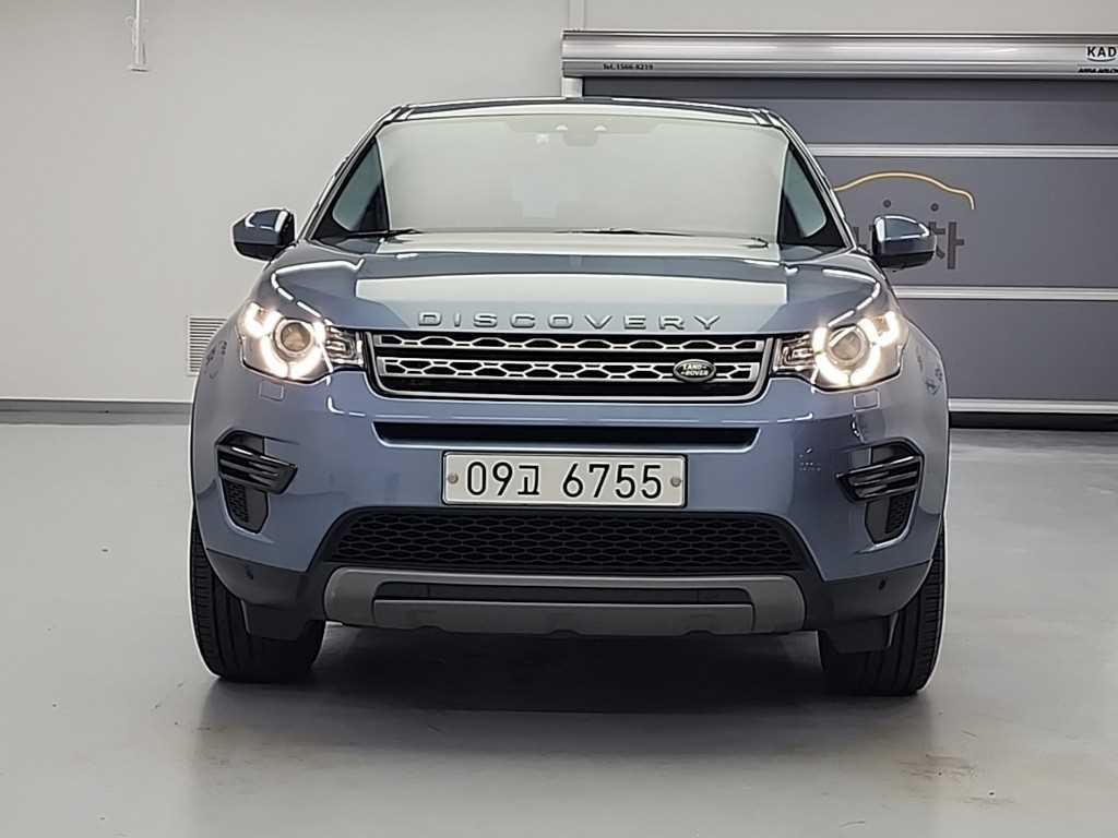 Land Rover Discovery Sports - Vista 2
