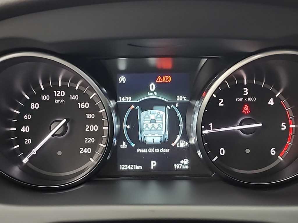 Land Rover Discovery Sports - Vista 6