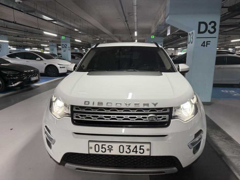 Land Rover Discovery Sports 2016 Blanco - Importación desde Corea - HF Imports Iquique - Foto 1