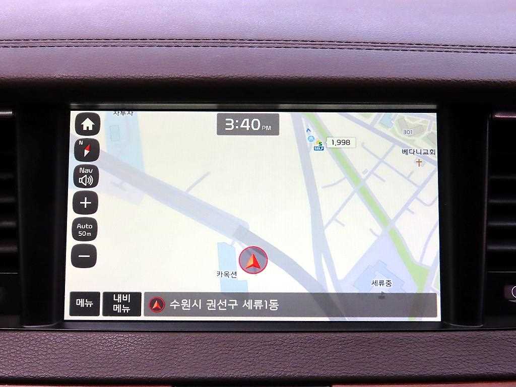 KIA K7 2017 Gris - Importación desde Corea - HF Imports Iquique - Foto 14