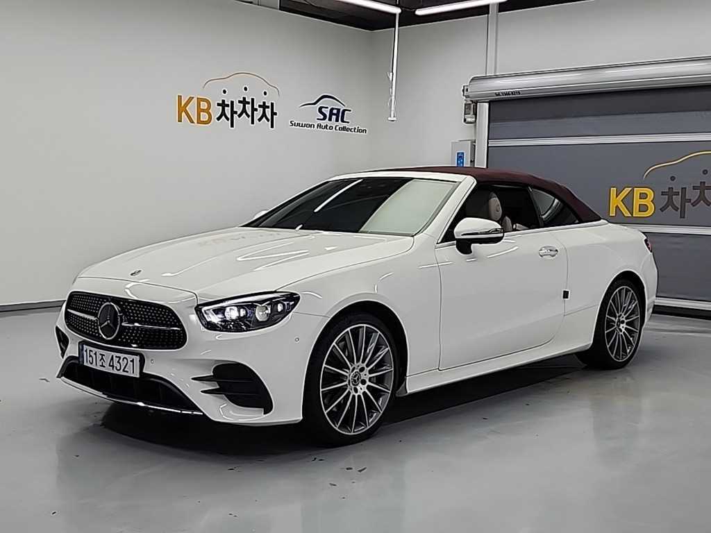 Mercedes Benz E class 2023 - Importación desde Corea - HF Imports Iquique - Foto 1