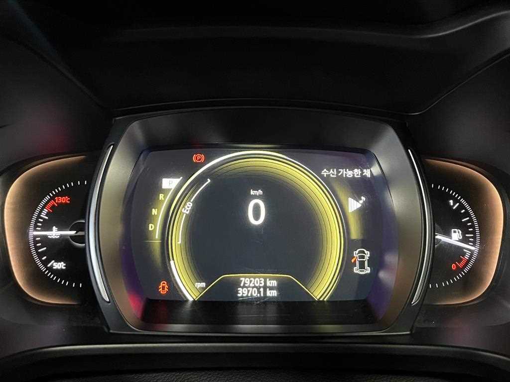 SAMSUNG QM6 2019 Gris - Importación desde Corea - HF Imports Iquique - Foto 17