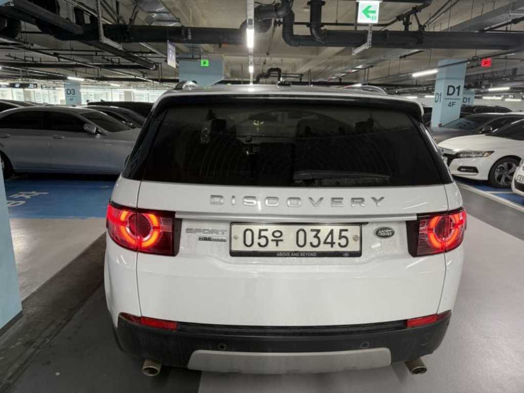 Land Rover Discovery Sports - Vista 3
