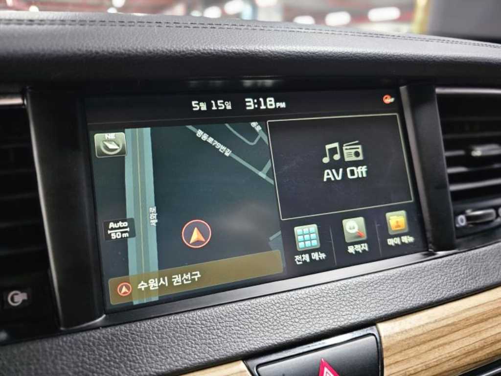 KIA K7 2017 Blanco - Importación desde Corea - HF Imports Iquique - Foto 13