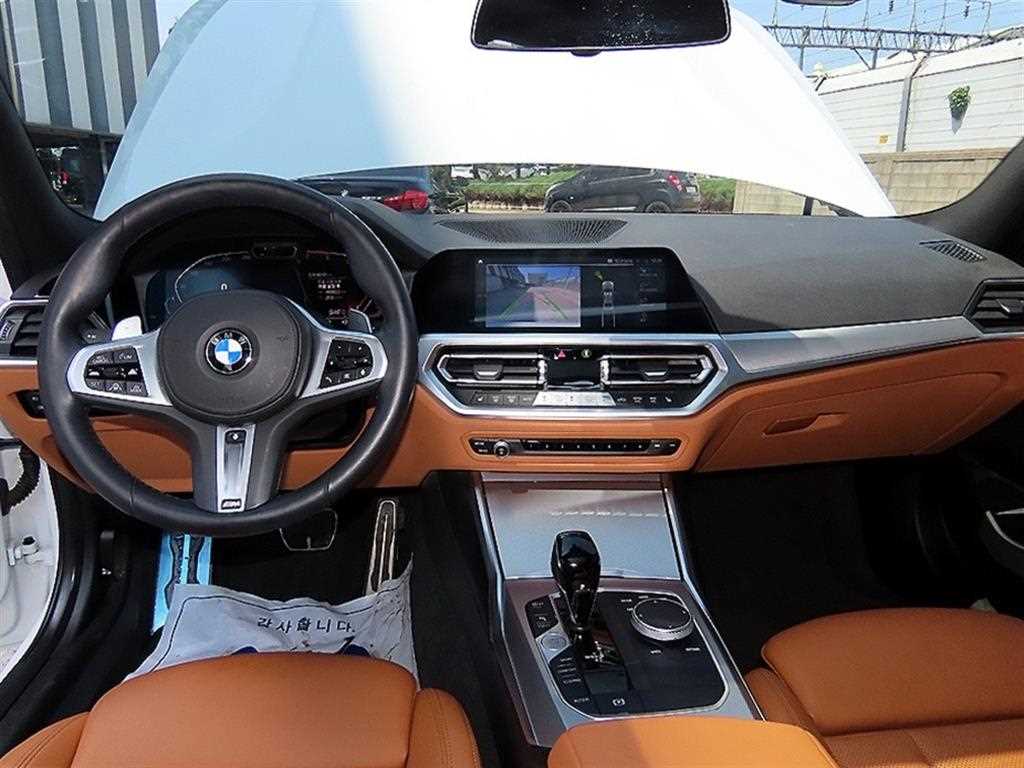 BMW 3 series - Vista 7