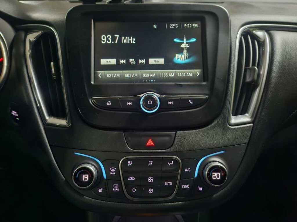 Chevrolet Malibu 2018 Gris - Importación desde Corea - HF Imports Iquique - Foto 15