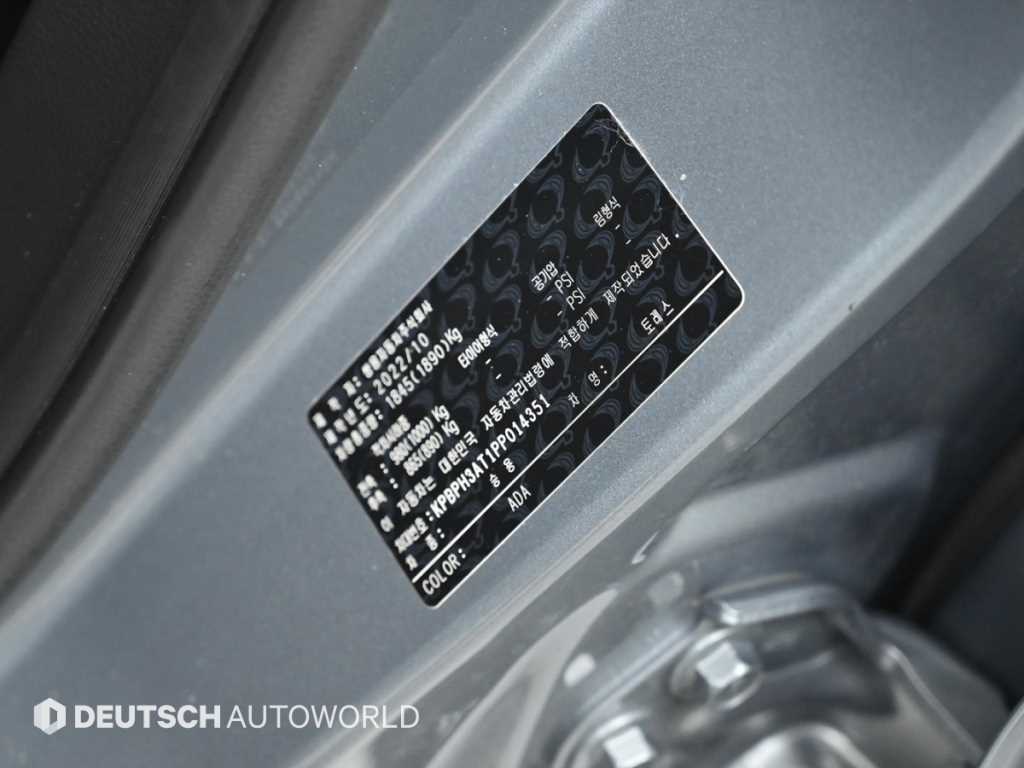 Ssangyong Torres 2023 Gris - Importación desde Corea - HF Imports Iquique - Foto 20