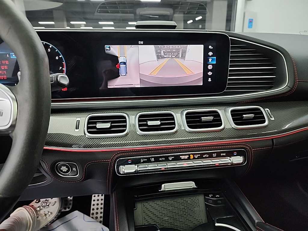 Mercedes Benz GLE Class - Vista 10