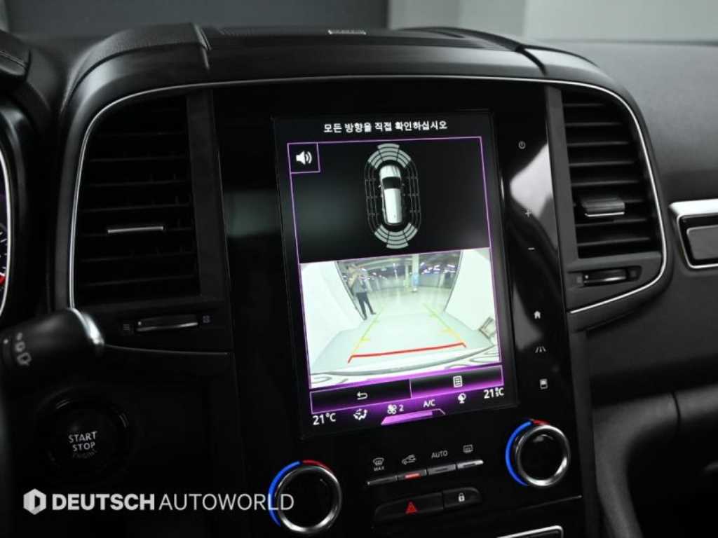SAMSUNG QM6 2019 Blanco - Importación desde Corea - HF Imports Iquique - Foto 15