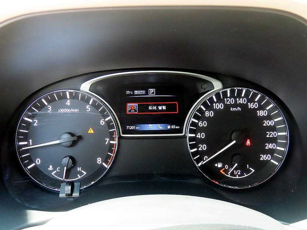 Nissan Pathfinder - Vista 9