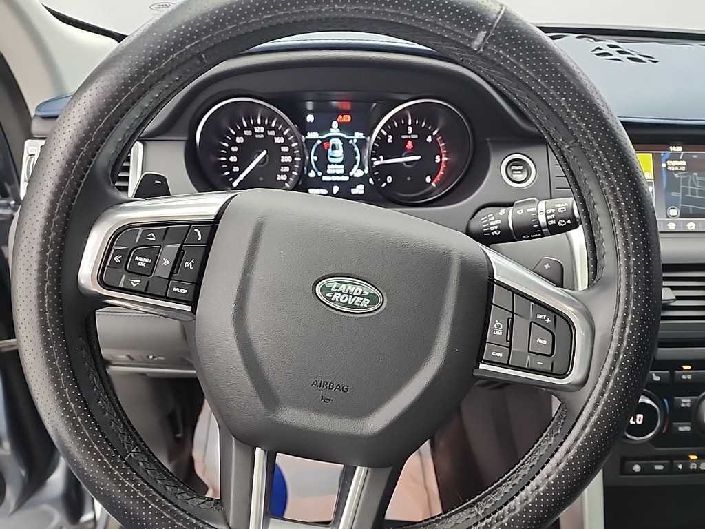 Land Rover Discovery Sports - Vista 9