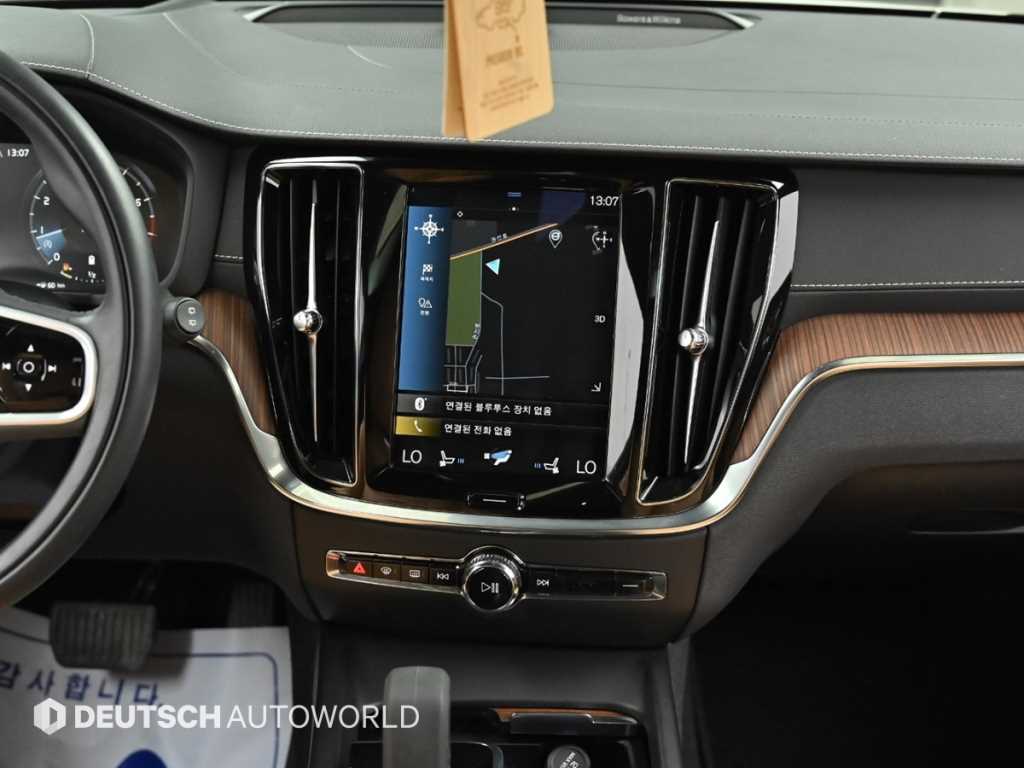 Volvo V60 2022 - Importación desde Corea - HF Imports Iquique - Foto 14