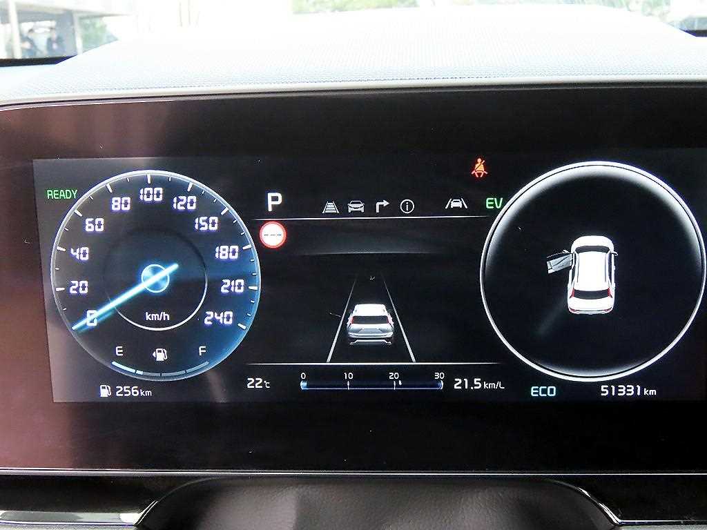 KIA Niro - Vista 9