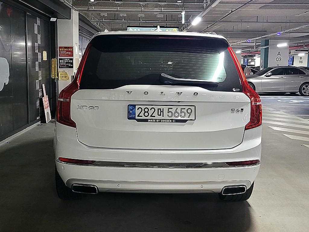 Volvo XC90 - Vista 5