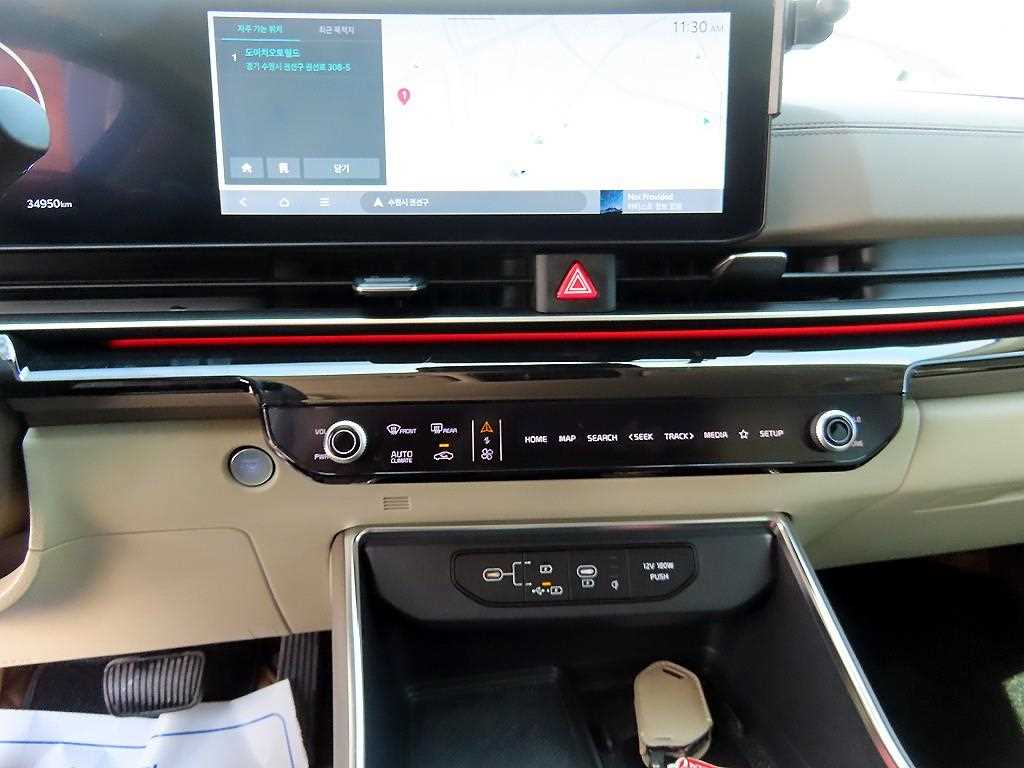 KIA Carnival 2024 Blanco - Importación desde Corea - HF Imports Iquique - Foto 13