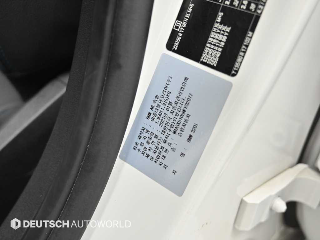 BMW 3 series 2021 Blanco - Importación desde Corea - HF Imports Iquique - Foto 20