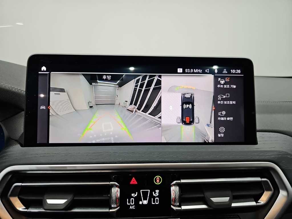 BMW X4 2025 Negro - Importación desde Corea - HF Imports Iquique - Foto 16