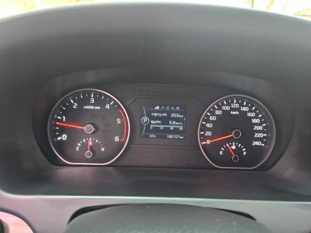 KIA Mohave 2017 Blanco - Importación desde Corea - HF Imports Iquique - Foto 17