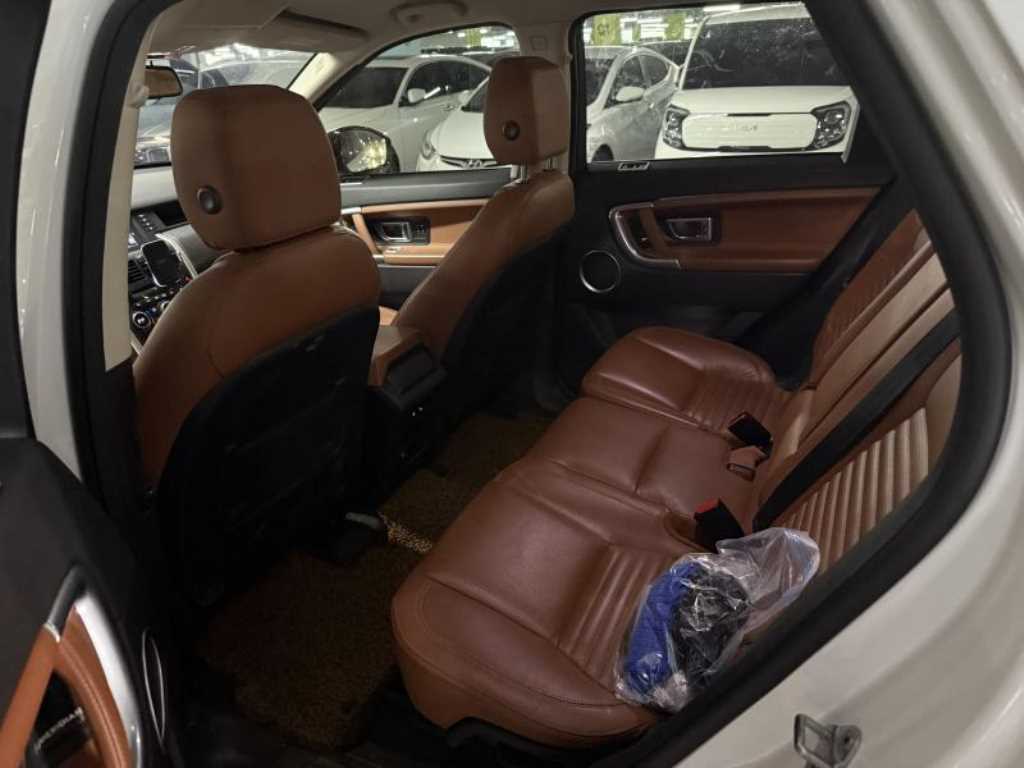 Land Rover Discovery Sports - Vista 6