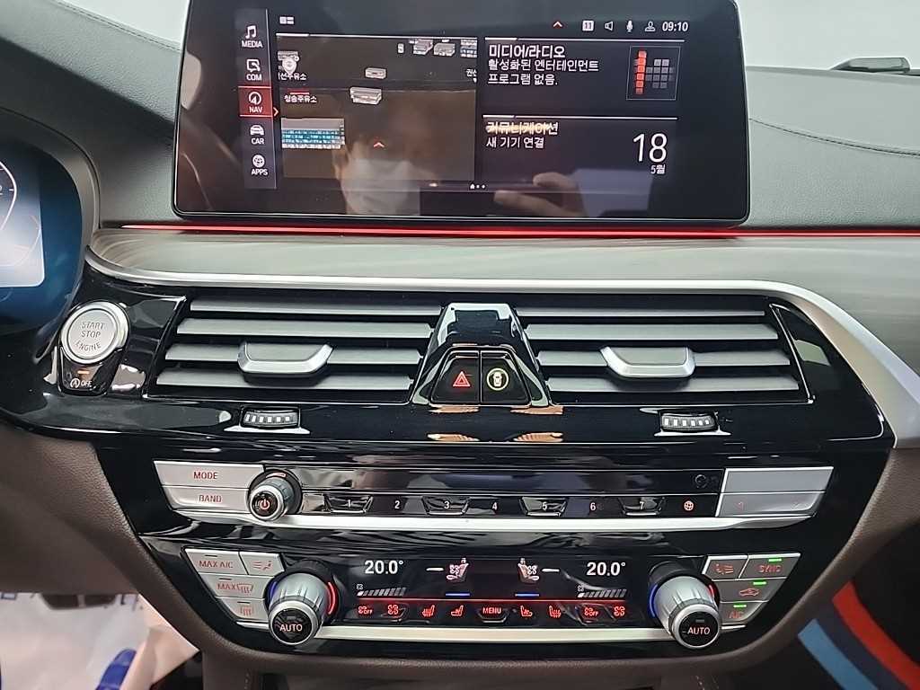 BMW 5 Series 2020 Blanco - Importación desde Corea - HF Imports Iquique - Foto 16
