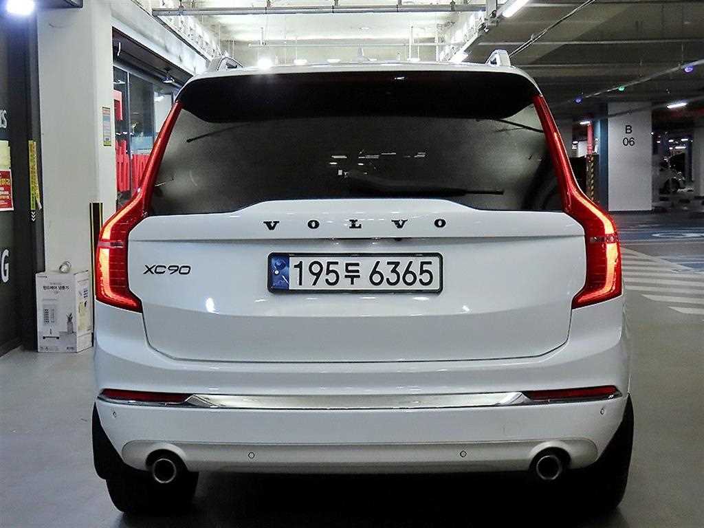 Volvo XC90 - Vista 5