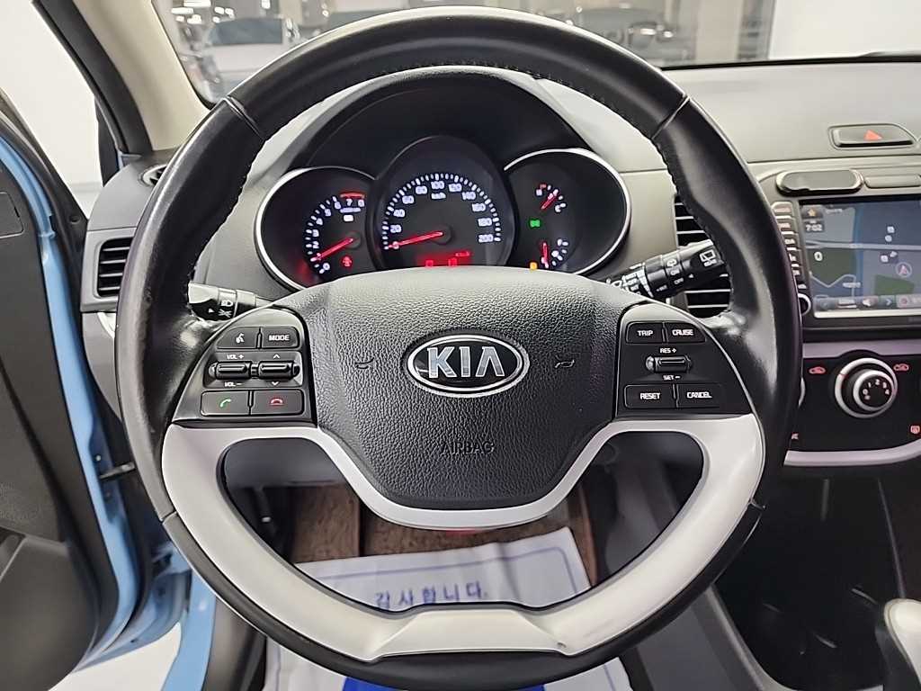 KIA Morning - Vista 9