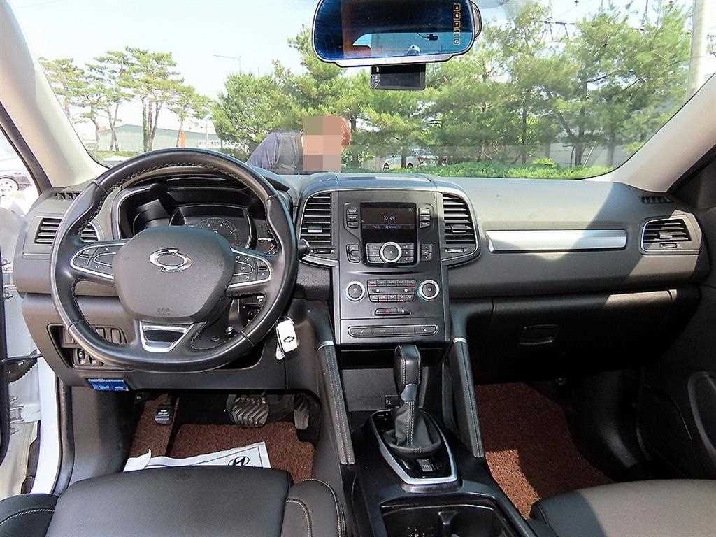 SAMSUNG QM6 - Vista 7