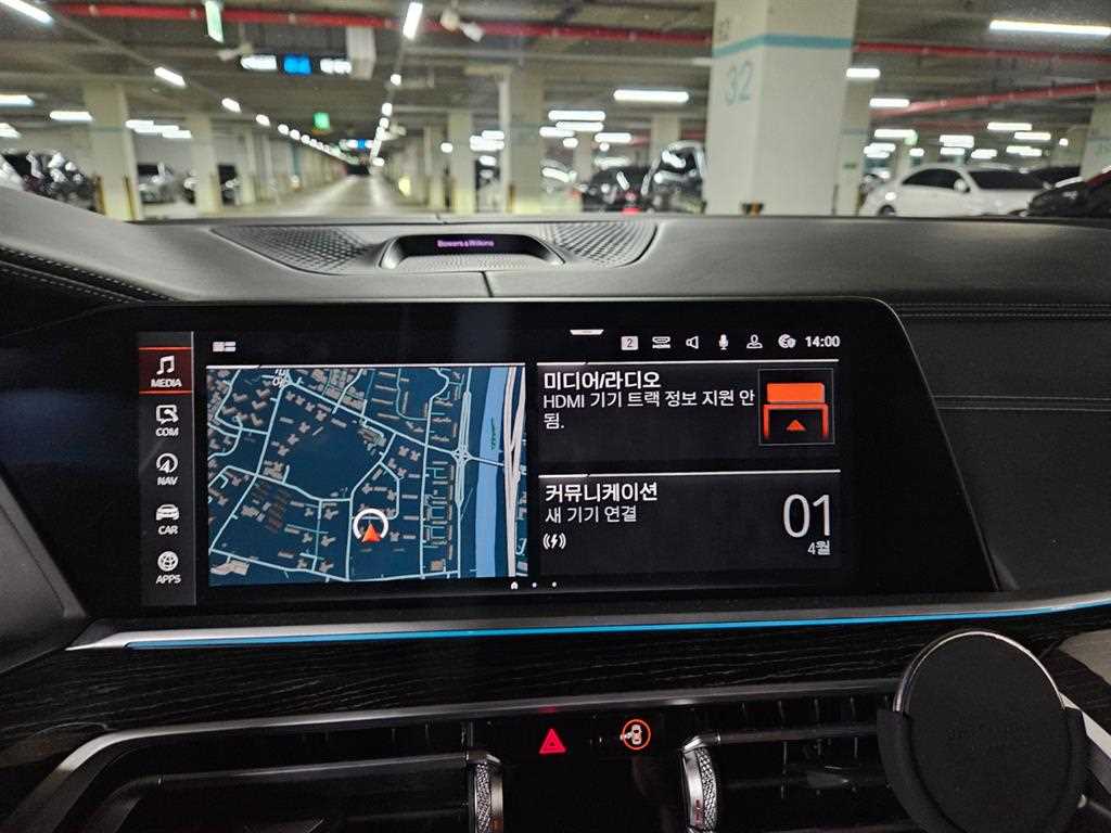 BMW X7 2021 Negro - Importación desde Corea - HF Imports Iquique - Foto 13