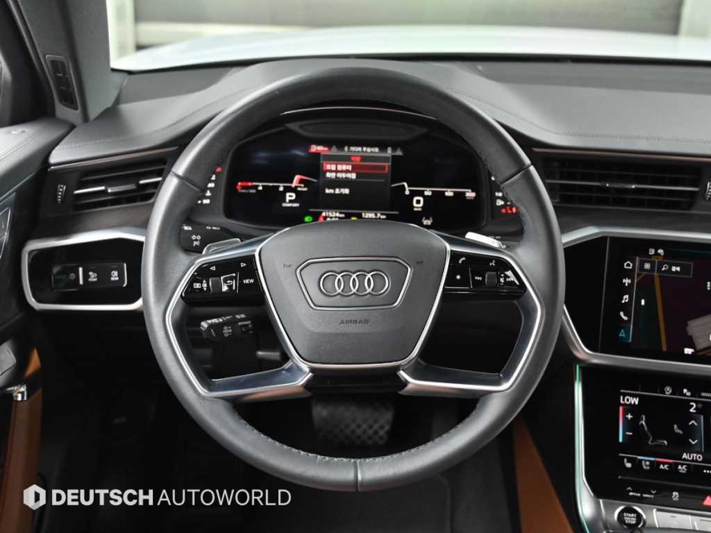 Audi A6 2023 Blanco - Importación desde Corea - HF Imports Iquique - Foto 13