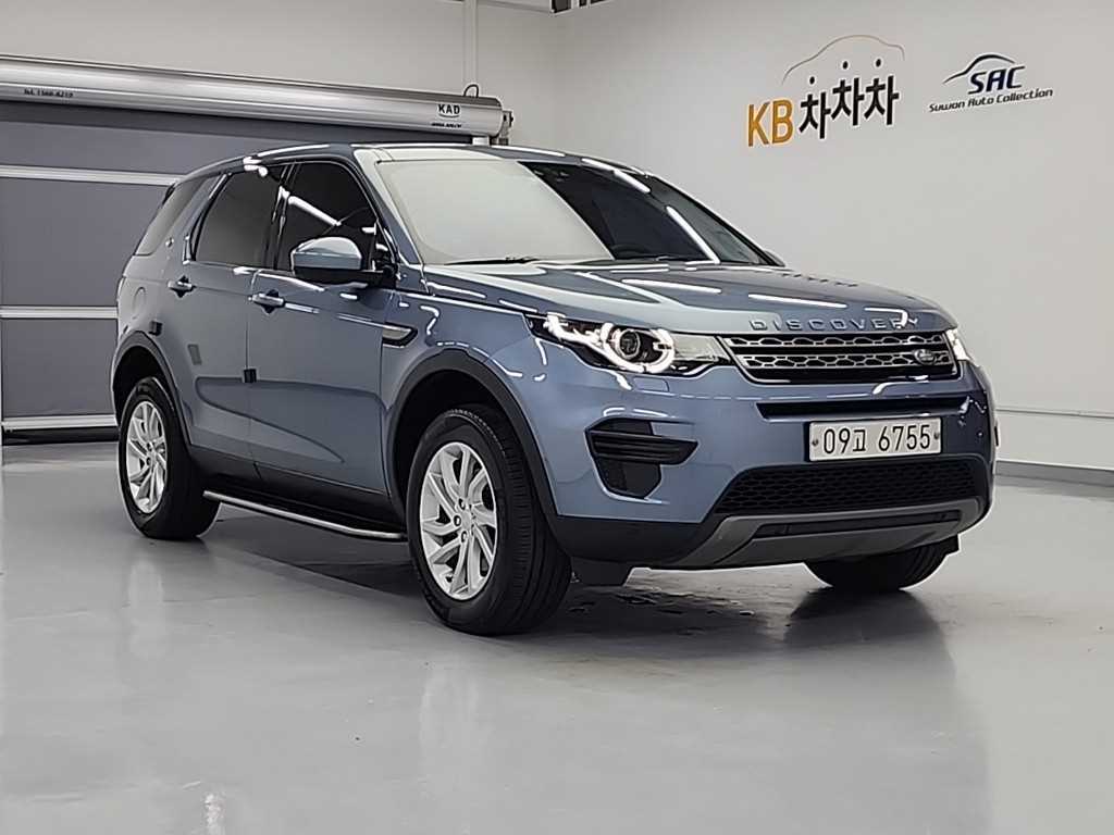 Land Rover Discovery Sports - Vista 4