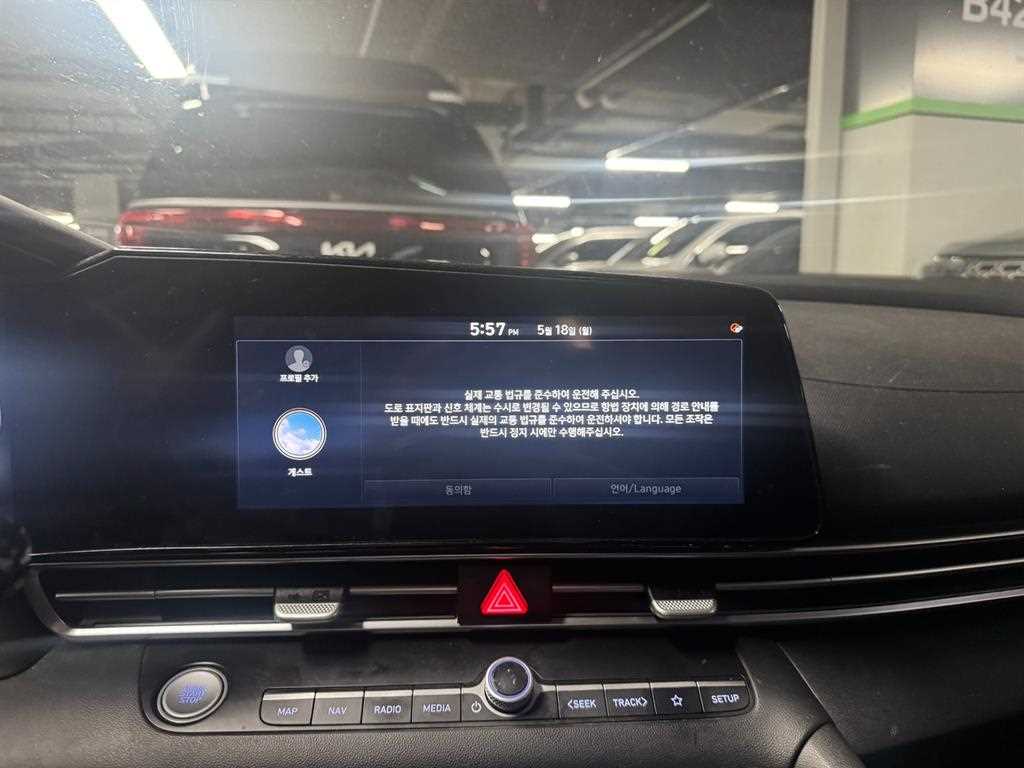 HYUNDAI Avante - Vista 5