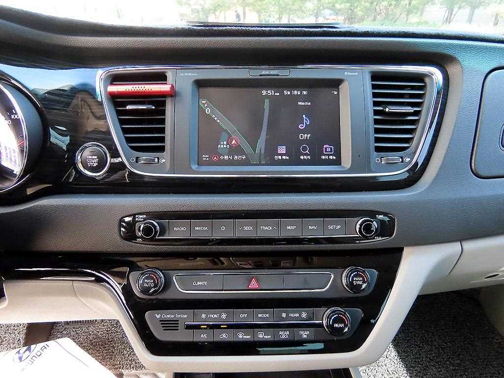 KIA Carnival 2019 - Importación desde Corea - HF Imports Iquique - Foto 13