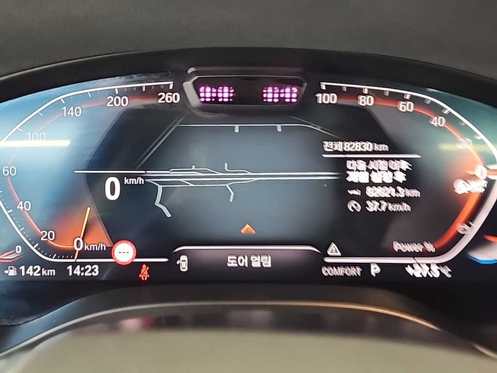 BMW X4 - Vista 6
