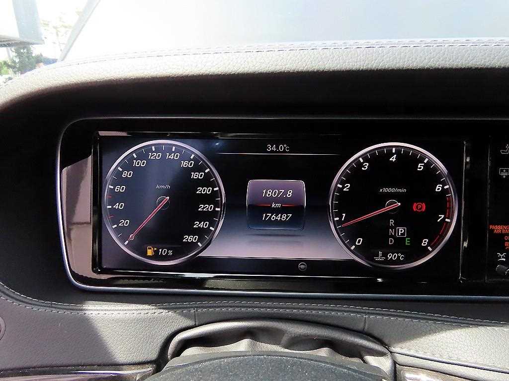 Mercedes Benz S Class - Vista 9