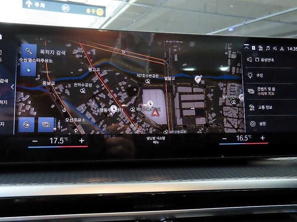BMW i4 2022 Negro - Importación desde Corea - HF Imports Iquique - Foto 13