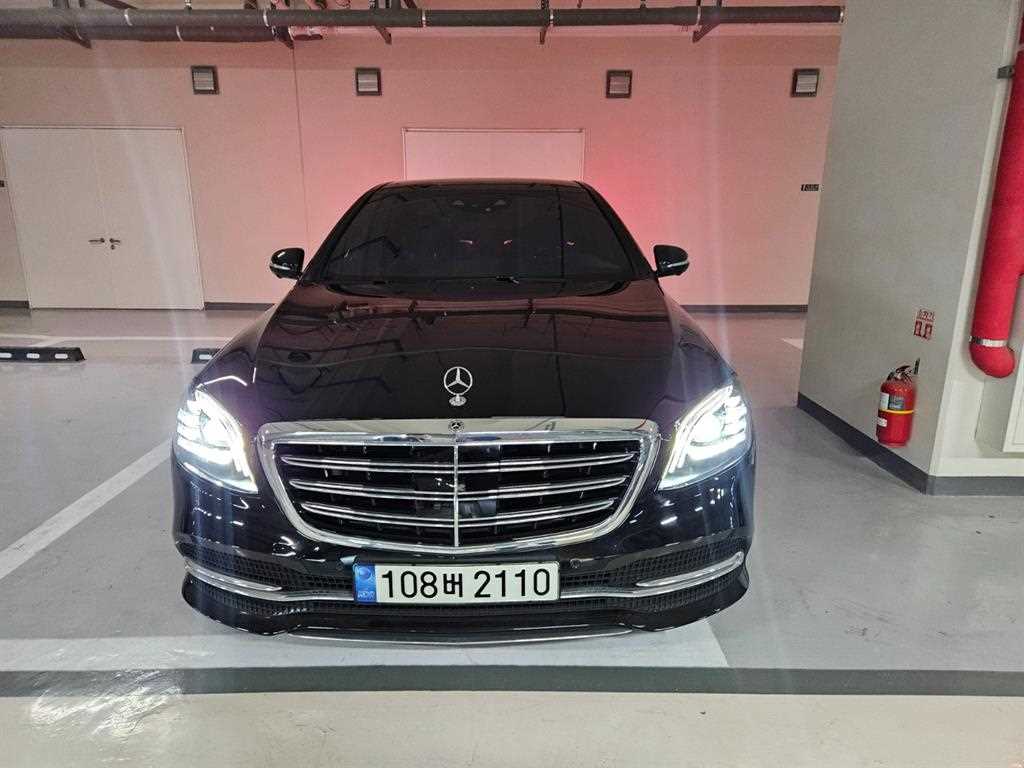 Mercedes Benz S Class 2020 Negro - Importación desde Corea - HF Imports Iquique - Foto 1