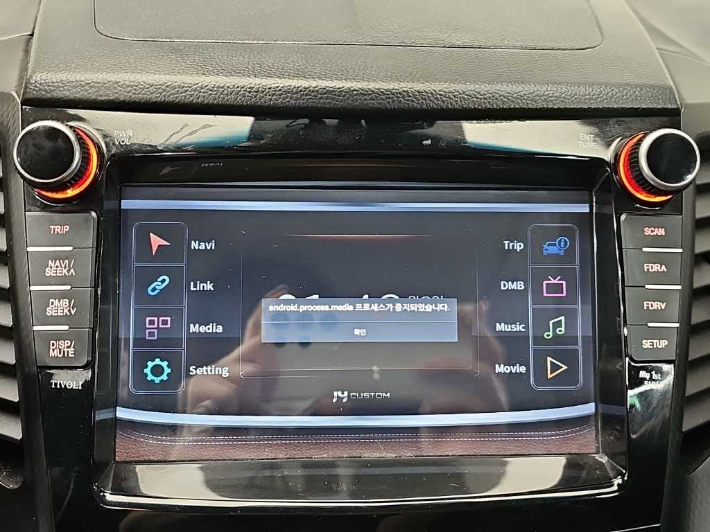 Ssangyong Tivoli 2017 Azul - Importación desde Corea - HF Imports Iquique - Foto 15