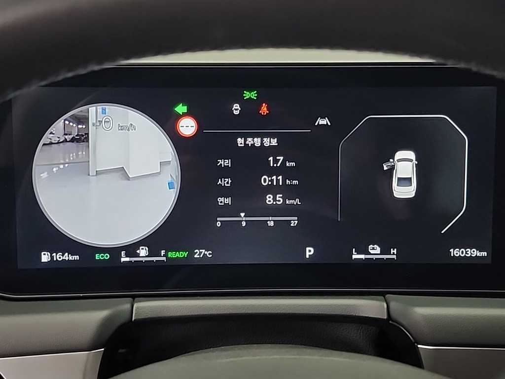 KIA K8 - Vista 8